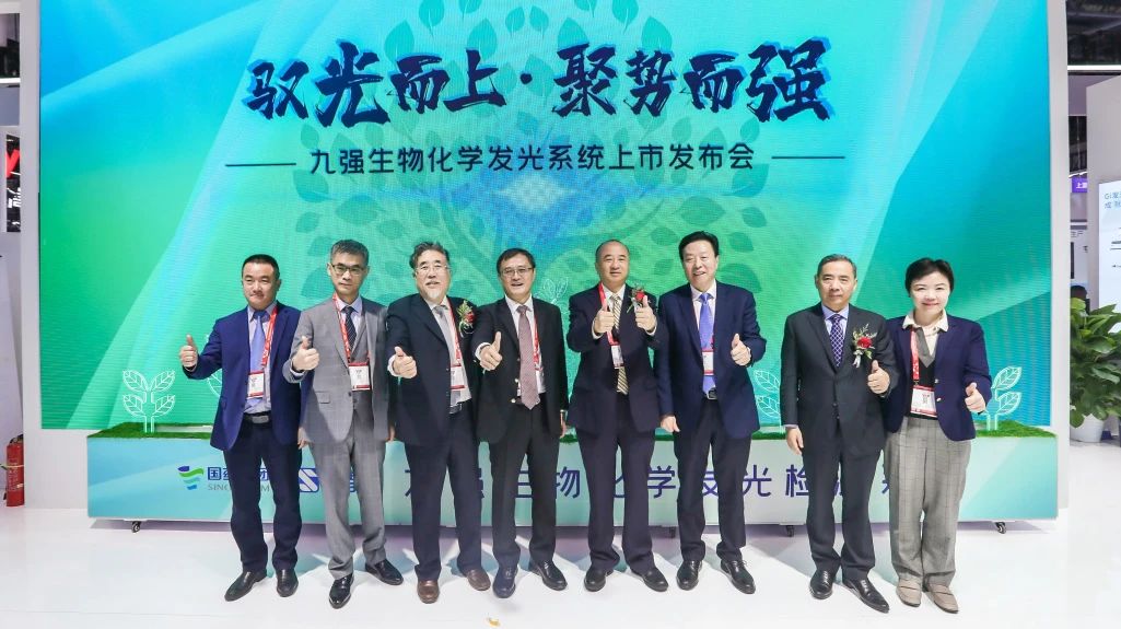 品巴渝文化，展mg不朽情缘风采 | mg不朽情缘生物2024CACLP圆满收官