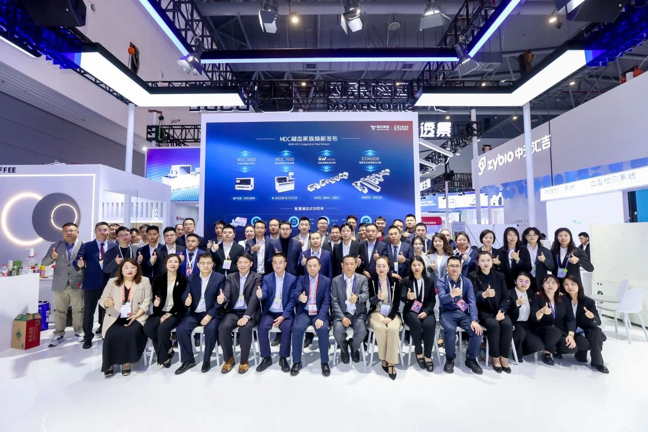 聚势图强，焕新启“杭”！mg不朽情缘生物CACLP 2025之行圆满收官！