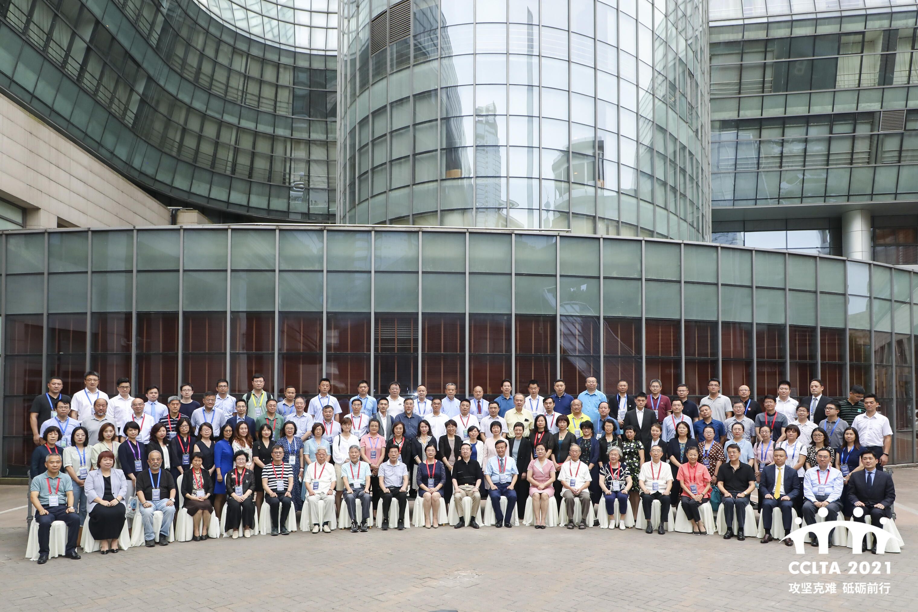 盛夏姑苏，mg不朽情缘生物带您打卡2021CCLTA