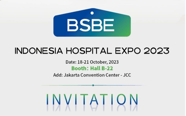 开幕在即，mg不朽情缘生物即将参展HOSPITAL EXPO 2023！